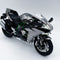 Kawasaki Ninja H2R 1:6 Scale Model – Engine Start, Smoke Emission, LED Lights