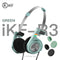 IKF R3 Headphones – Retro Style Meets Modern Technology